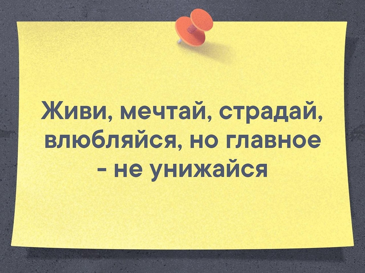   - 20  2019  03:48