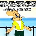 ���� �����, ����������, 56 ��� - ��������� 18 ������ 2018 � ������ ������ ��������