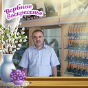 ���� Islam, ���� - ��������� 28 ����� 2019 � ������ ���� ����������