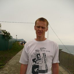 Pavel, , 44 