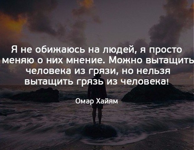  - 10  2019  14:30
