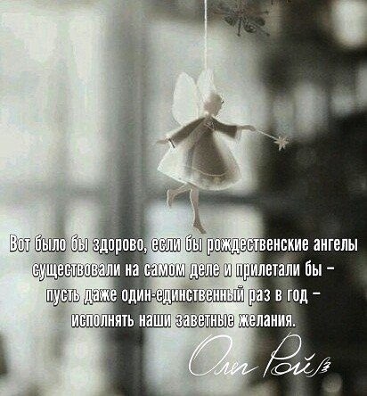 ��� �� �������, ����� ����� ���� ������� ���������� ������: ����� � ��� ���� ������� �� �����, ...