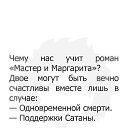  , , 67  -  18  2019   -