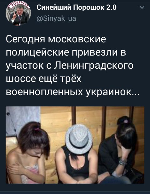   - 18  2019  19:20