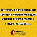 ���� ��������, �����-���������, 52 ���� - ��������� 31 ���� 2018 � ������ ������ ��������