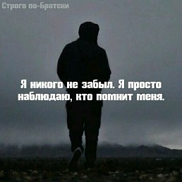 ���� �����, �����, 28 ��� - ��������� 24 ������� 2019