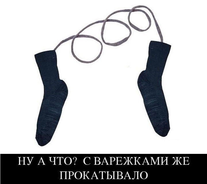   - 2  2019  19:13