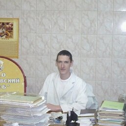 ������, �������, 46 ���