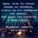  ,  -  25  2019    