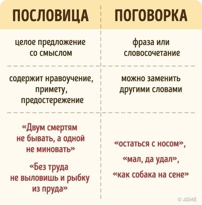 10 o e, e  e e  . - 8