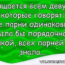  , , 67  -  16  2019   -