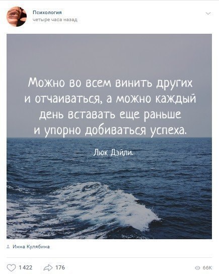 А вы еще не прислали нам свой пост в предлагаемые новости? Тогда читайте этот пост: ... - 4