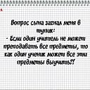 ���� ������, ������ �����, 62 ���� - ��������� 27 ����� 2019 � ������ ���� ����������