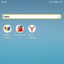 ���� ��������, ����, 85 ��� - ��������� 5 ����� 2019