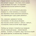 ���� ������, ����������, 57 ��� - ��������� 25 �������� 2018 � ������ ���� ����������