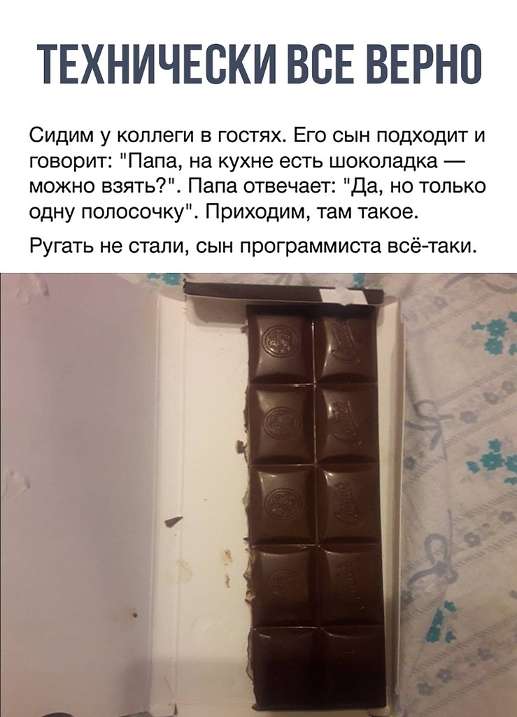    - 27  2018  17:13
