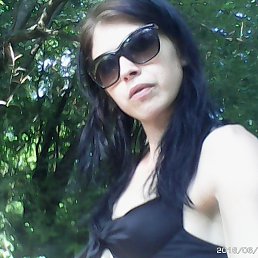 Марина, 28, Кременчуг