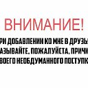  , -, 56  -  8  2019    