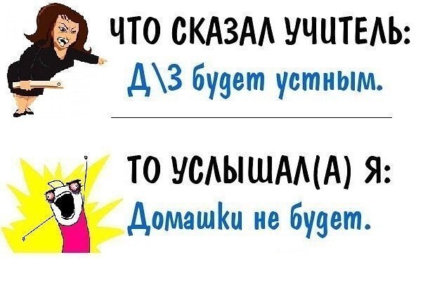 ? ,  ! - 15  2018  16:50