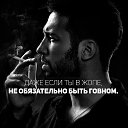 ���� El, ������ - ��������� 26 ���� 2018 � ������ ������ ��������