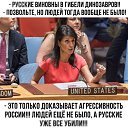 ���� �������, ����������, 46 ��� - ��������� 12 �������� 2018 � ������ ���� ����������
