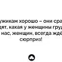 ���� ������, ������ - ��������� 16 ������� 2018 � ������ ���� ����������