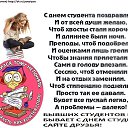  , , 45  -  25  2019      -     ! () http://ok.ru/poeziyast