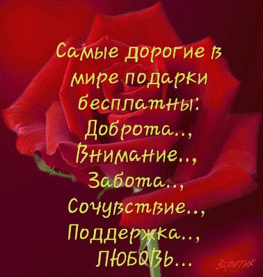  - 18  2018  23:34
