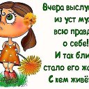 ���� Elena, ������ - ��������� 16 ������� 2018 � ������ ���� ����������