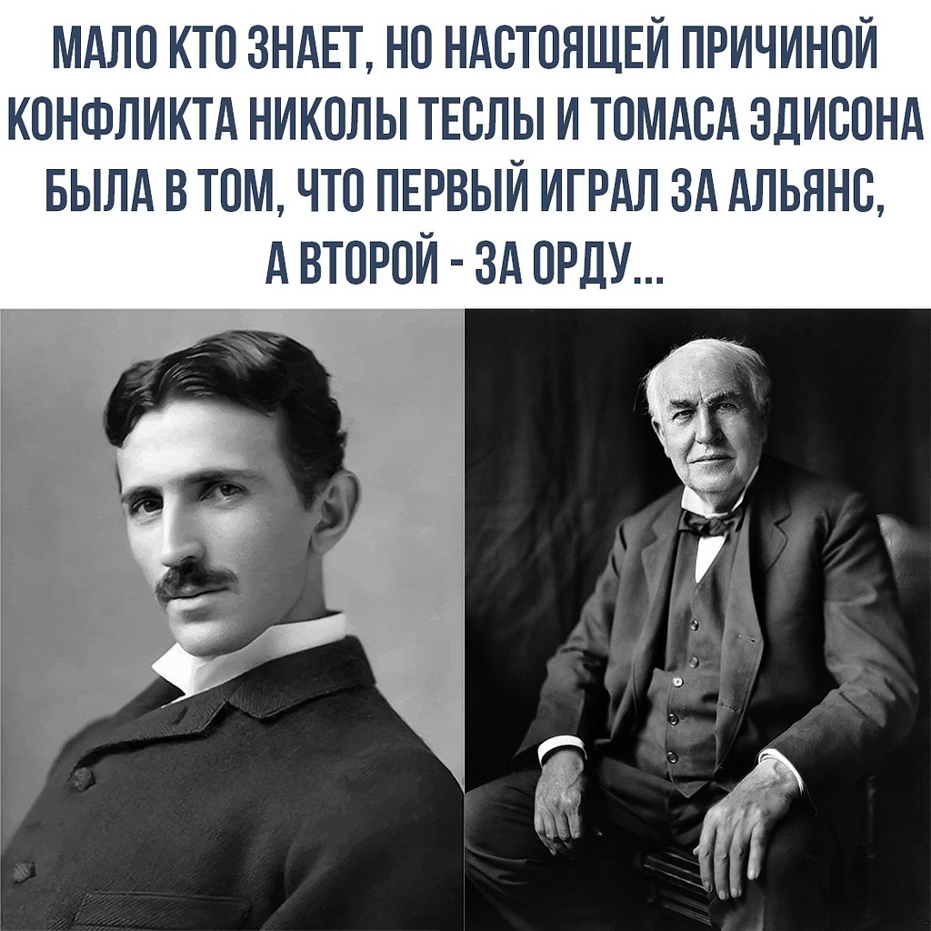    - 10  2018  16:54