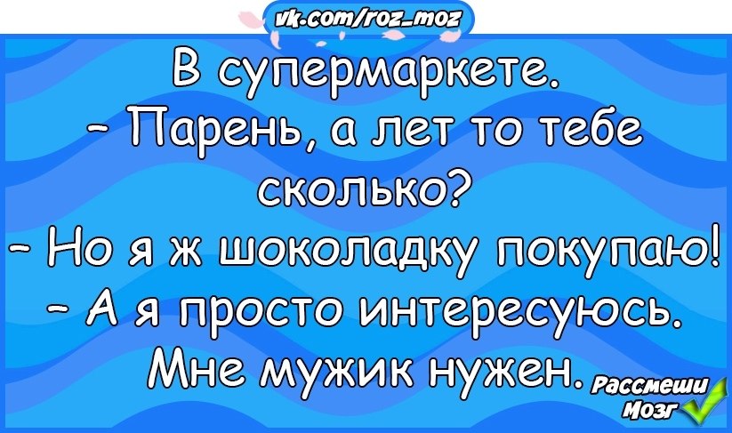  - 25  2018  16:52