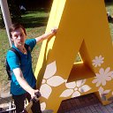 #vrn #voronezh #������� #��� #������������������ #VIbes #Saype #Trunskee #ZakMiniMonster #Maiz #���� #citygarden #citygarden2018 #��������2018 #���������������2018 #��������������� #alexeymodel �� ������� ����������������2018�