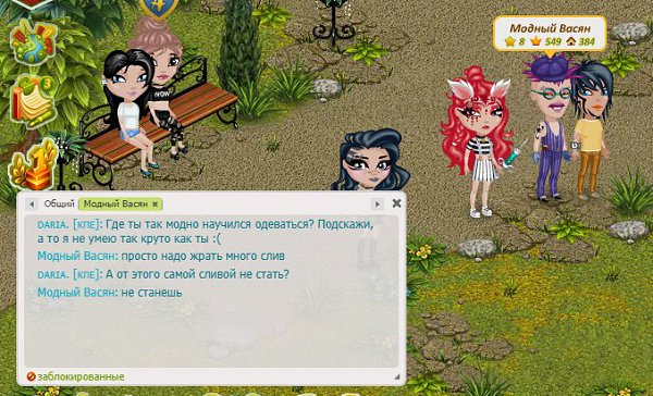 ����� ��� �� ������.- ������