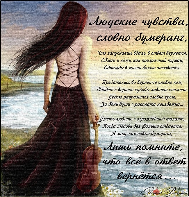 ,   -    , ,   -    .   -  ...