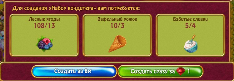  - 8  2018  15:36 - 6
