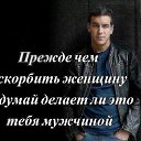  ,  -  6  2018    