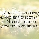 ���� ������, �������� - ��������� 24 ����� 2019 � ������ ������ ��������