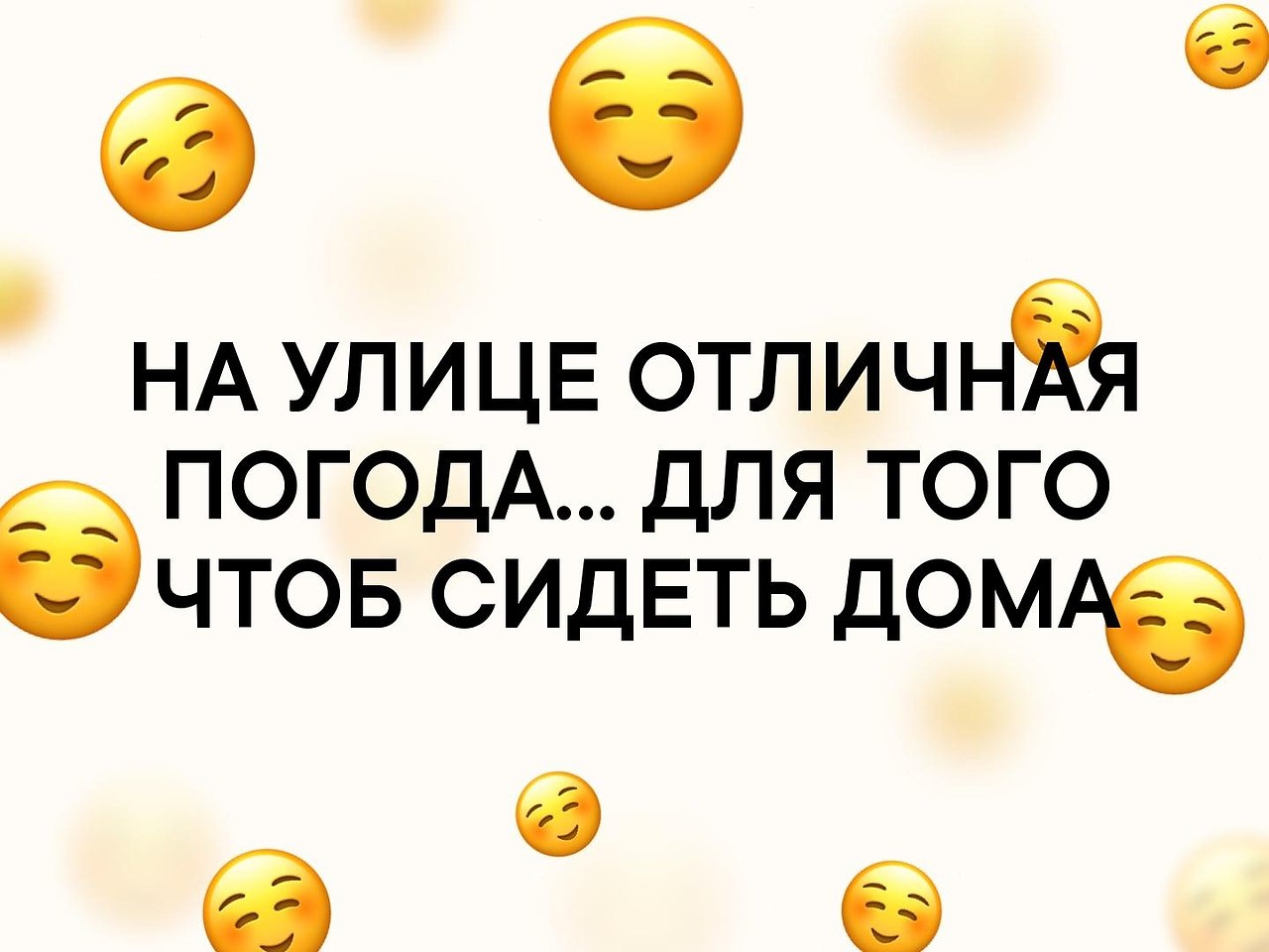    :D - 21  2019  16:38