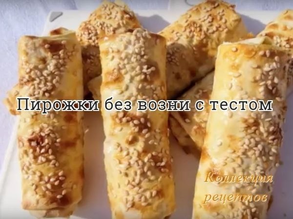 Рецепты из лаваша-вкусно и не сложно! 1 тонкий лаваш 2 отварных куриных бедрышка 70 грамм твердого ...