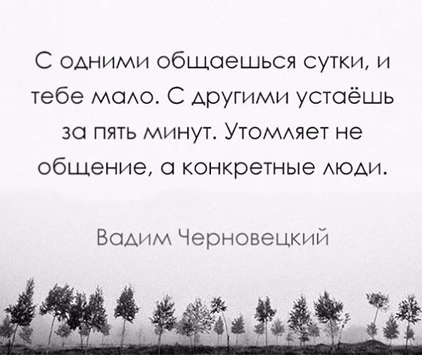     - 3  2018  16:49
