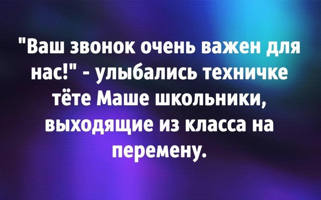 ~