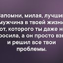  ., , 56  -  19  2019    