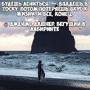 ���� @#Karmelina#@, ������������ - ��������� 8 ������� 2018 � ������ ������ ��������