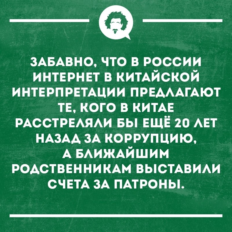   - 21  2019  17:05