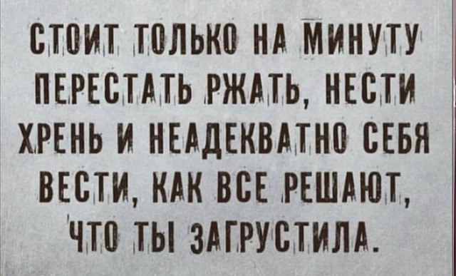 ***Victoria Viktorovna*** - 29  2019  16:58