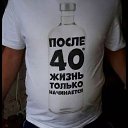���� ������, ���������, 51 ��� - ��������� 13 ������� 2018