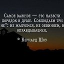 ���� ������, �����, 54 ���� - ��������� 21 ������� 2019 � ������ ������ ��������