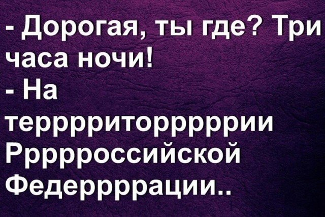 ***Victoria Viktorovna*** - 6  2018  17:36