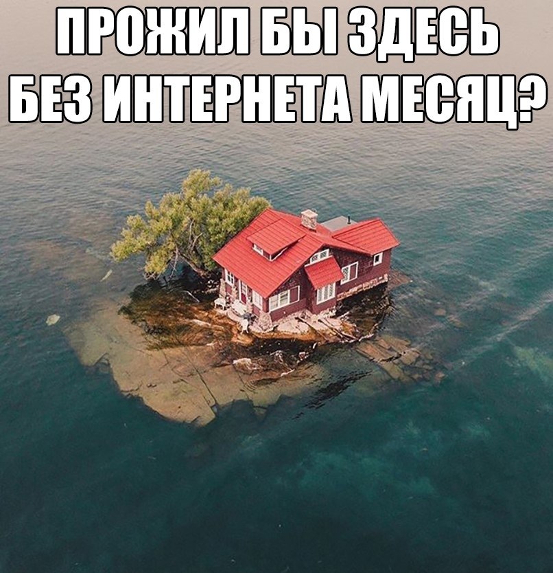  - 20  2019  16:53