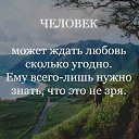 ���� ��@, �������, 53 ���� - ��������� 28 ������� 2018 � ������ ������ ��������